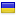 vipvaper.ru is hosted in Ukraine